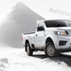 Illustration for article titled A list of every single new Nissan around the world: Part 2